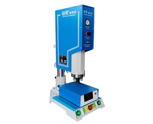 桌上精密型超音波熔接机15K_20K 2200W_2800W （屏在电箱）